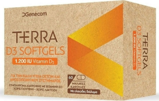 Terra D3 1.200 IU Softgels Συμπλήρωμα Διατροφής Με Βιταμίνη D3 Για Την Καλή Υγεία των Οστών & Του Ανοσοποιητικού Συστήματος 60 Μαλακές Κάψουλες