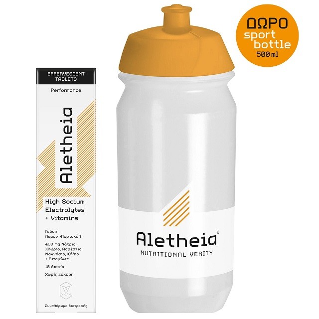 Vican Aletheia Πακέτο High Sodium Electrolytes + Vitamins Συμπλήρωμα Διατροφής Ηλεκτρολυτών & Βιταμινών, 18 Αναβράζοντα Δισκία & ΔΩΡΟ Sport Bottle, 500ml