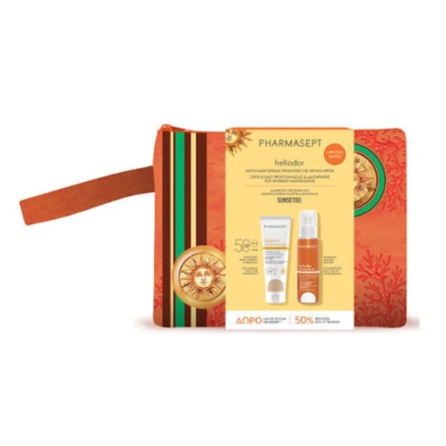 Pharmasept Heliοdor Πακέτο Face Sun Cream με χρώμα SPF50 50ml & Bronzing Dry Oil 100ml + Δώρο Νεσεσέρ