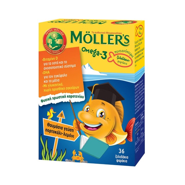 Mollers Omega-3 Kids Gummies Orange & Lemo, Mollers Ζελεδάκια με Ω3 Λιπαρά Οξέα για Παιδιά με Γεύση Πορτοκάλι - Λεμόνι, 36 gummies