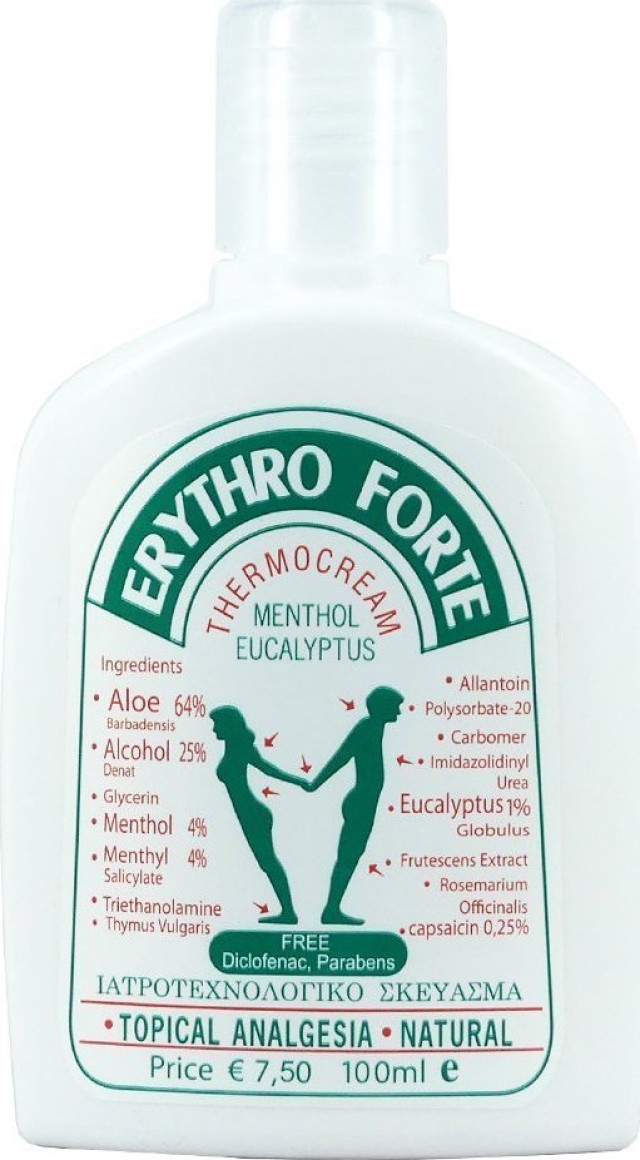 Erythro Forte Thermocream Θερμαντική Κρέμα Για Την Ανακούφιση Των Μυϊκών Πόνων, 100ml