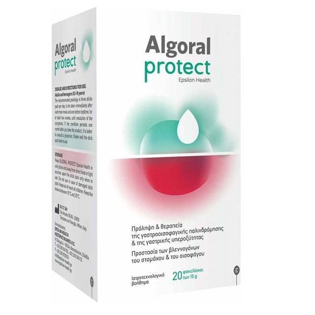 EPSILON HEALTH Algoral Protect, Συμπλήρωμα Διατροφής για Καούρα, Παλινδρόμηση 20sachets x 15gr