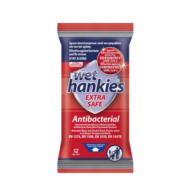 Mega Wet Hankies Extra Safe Antibacterial Υγρά Αντιβακτηριδιακά Μαντηλάκια Χεριών ΜΕΓΑ - Κατά των Βακτηρίων, Ιών της Γρίπης & Κορωνοϊού, 12 τεμάχια