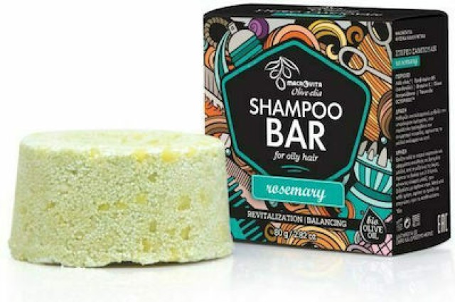 Macrovita Olive-Elia Shampoo Bar, Στερεό Σαμπουάν Rosemary Για Λιπαρά Μαλλιά, 80g