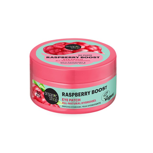 Natura Siberica Organic Shop Raspberry De-Puffs Eye Patch για Ενυδάτωση 60 Τεμάχια