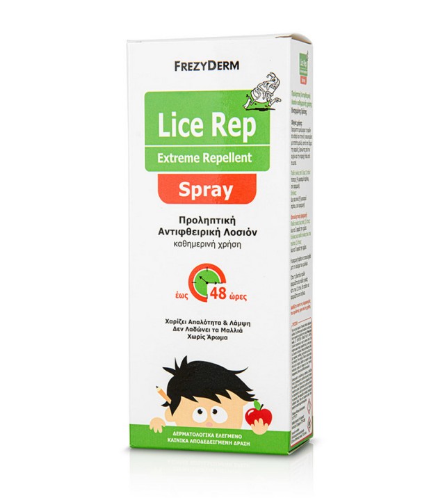 Frezyderm Lice Rep Extreme Spray, Προληπτική Αντιφθειρική Λοσιόν Προστασίας από τις Ψείρες, 150ml