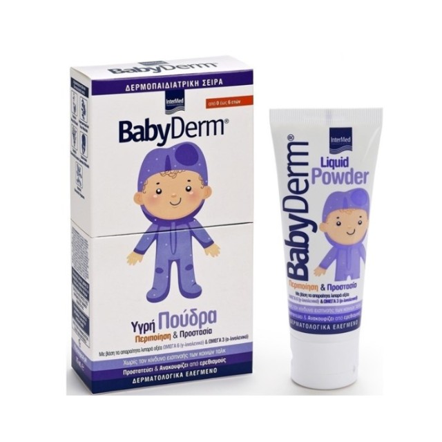 Intermed Babyderm Liquid Powder Υγρή Πούδρα 75ml