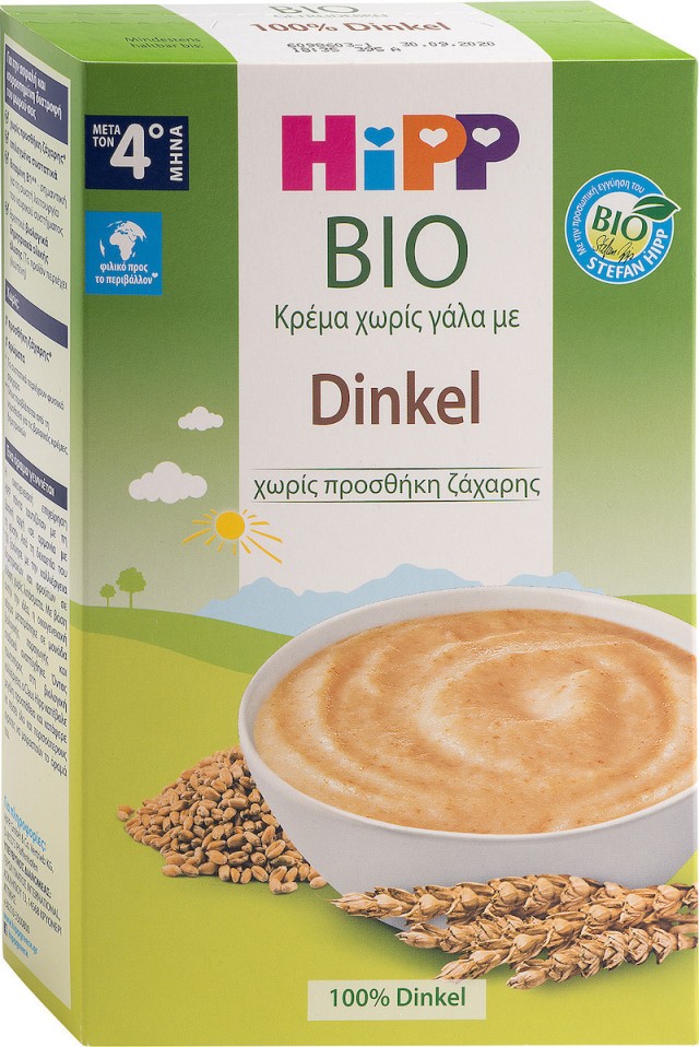 Hipp Bio Κρέμα Χωρίς Γάλα με Dinkel Χωρίς Ζάχαρη Μετά τον 4ο Μήνα, 200g