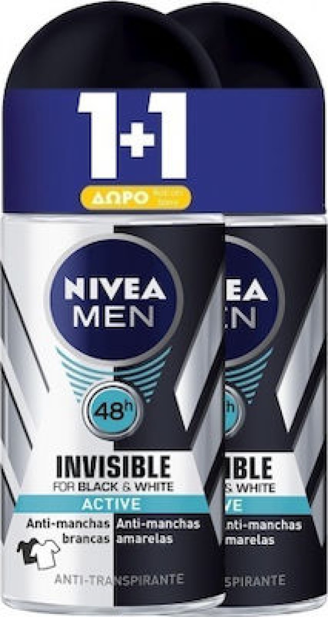 Nivea Men Αποσμητικό Roll-on Ανδρικό Black & White Invisible Active 48ωρης Προστασίας 1+1 ΔΩΡΟ, 2x50ml