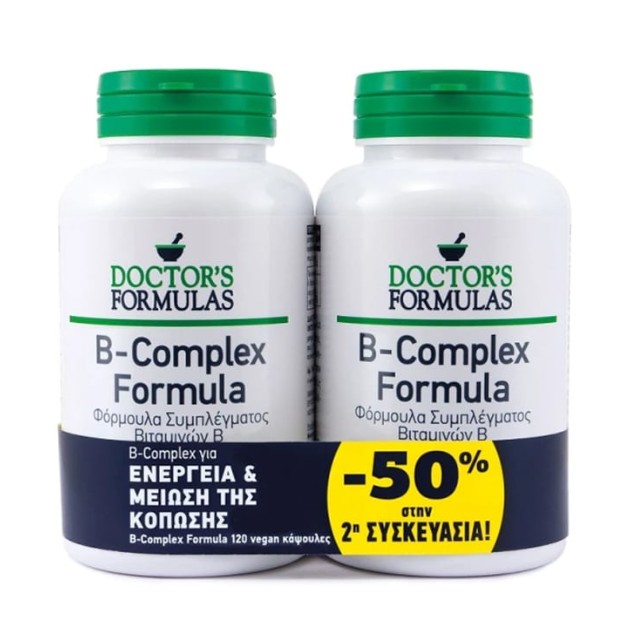 Doctors Formulas B-Complex Πακέτο (-50% στην 2η Συσκευασία)  2x120 κάψουλες