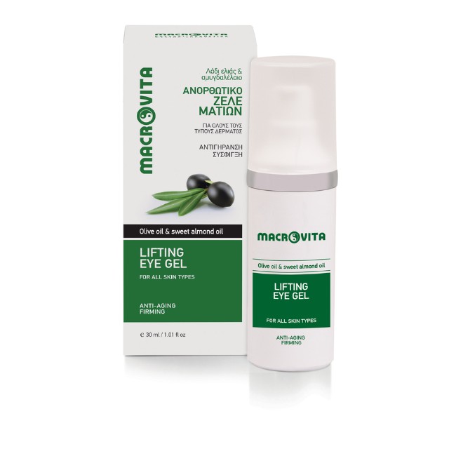 Macrovita Lifting Eye Gel Ανορθωτικό Ζελέ Ματιών 30ml