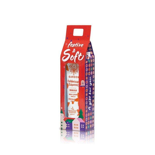 Garden Festive & Soft Body Lotion Vanilla Γαλάκτωμα Σώματος 100ml