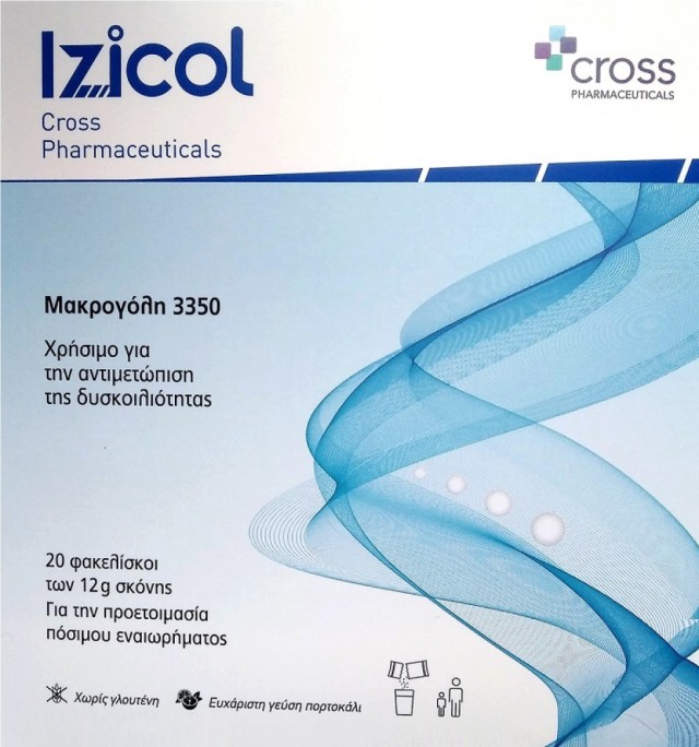 CROSS PHARMACEUTICALS Izicol Μακρογόλη για την Αντιμετώπιση της Δυσκοιλιότητας 20 Φακελίσκοι των 12gr