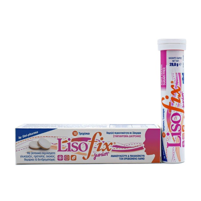 UniPharma Lisofix Junior Για τον Πονόλαιμο 18 Δισκία