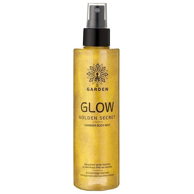 Garden Glow Golden Secret Body Mist Gold Shimmer Αρωματικό Σπρέι Σώματος Με Χρυσαφένια Λάμψη, 200ml