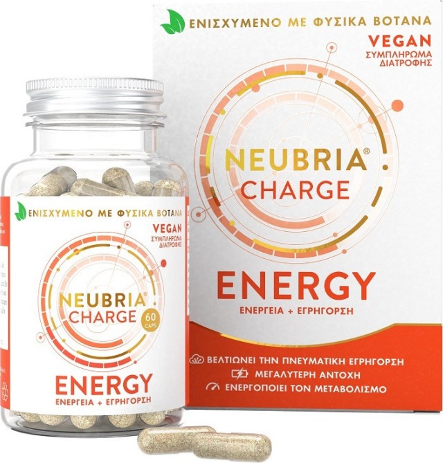 NEUBRIA Charge Energy Supplement, Συμπλήρωμα Διατροφής για Μείωση της Κούρασης & Αύξηση της Πνευματικής και Σωματικής Απόδοσης 60 κάψουλες