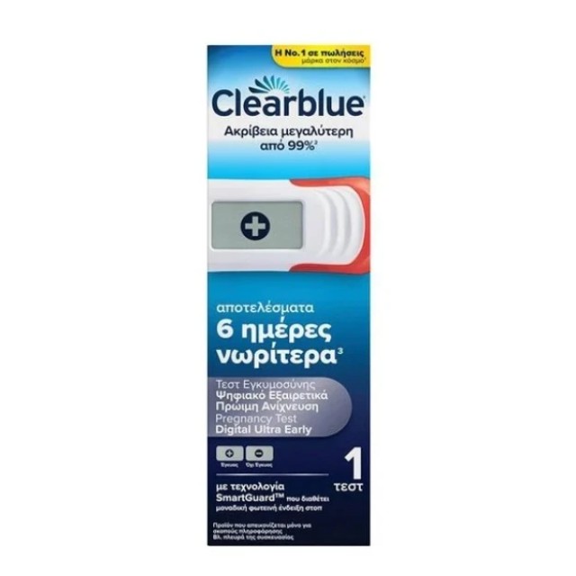 Procter & Gamble Clearblue Τεστ Εγκυμοσύνης Ψηφιακό Εξαιρετικά Πρώιμη Ανίχνευση 6 Ημέρες Νωρίτερα 1τμχ