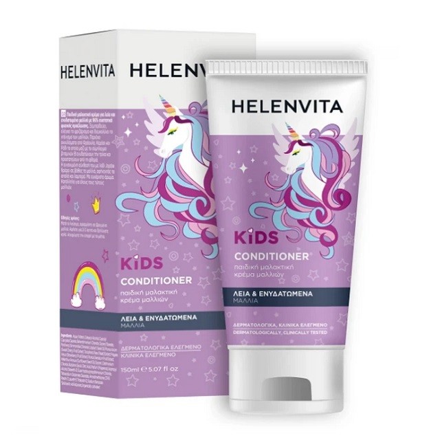 Helenvita Kids Unicorn Hair Conditioner Παιδική Μαλακτική Κρέμα Μαλλιών, 150ml