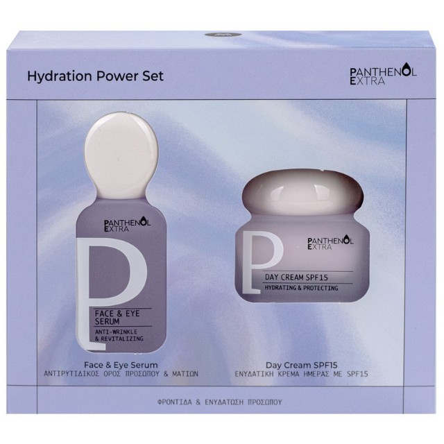 Panthenol Extra Hydration Power Πακέτο Face & Eye Serum 30ml & Day Cream SPF15 50ml