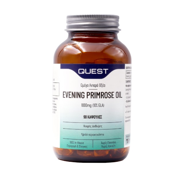 Quest Evening Primrose Oil 1000mg 90 Κάψουλες