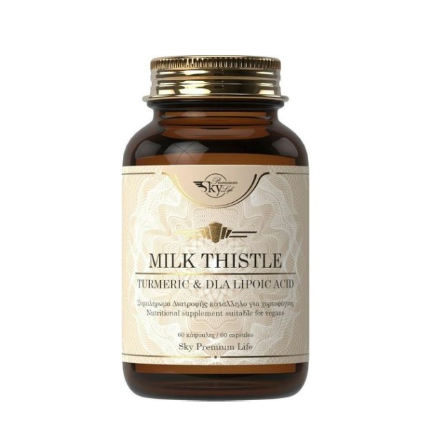 Sky Premium Life Milk Thistle, Turmeric & DLA Lipoic Acid  Αποτοξίνωση & Προστασία ήπατος 60 κάψουλες