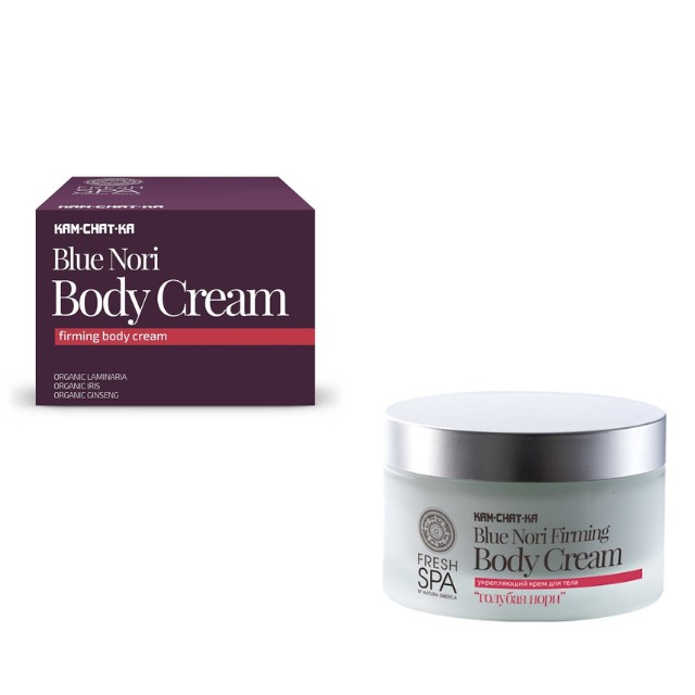 Natura Siberica Fresh Spa Kam-Chat-Ka Blue Nori Body Cream Συσφικτική Κρέμα Σώματος 200ml
