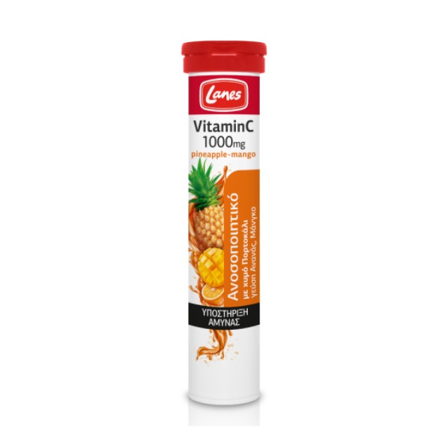 Lanes Vitamin C 1000mg με Γεύση Ανανά & Μάνγκο 20 Αναβράζουσες Ταμπλέτες
