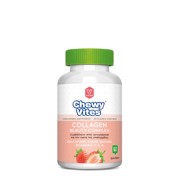 Vican Chewy Vites Collagen Beauty Complex 60 τεμάχια