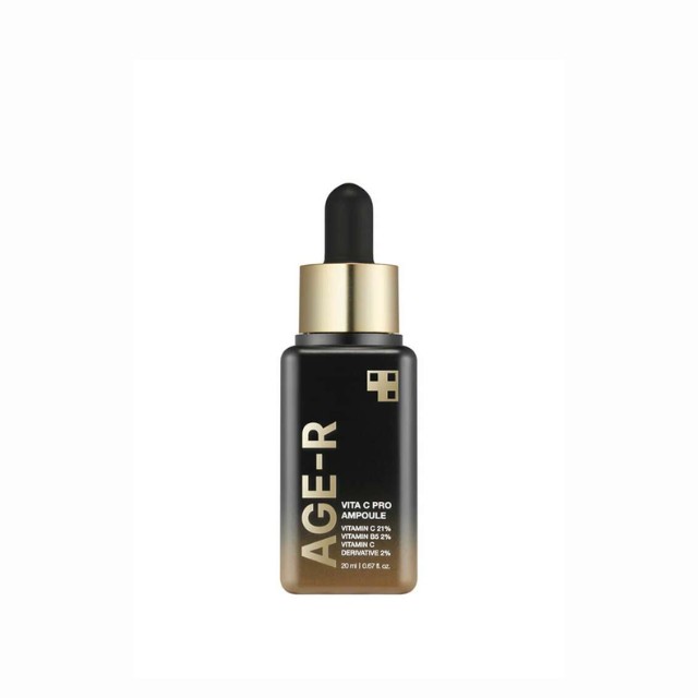 Medicube Age-R Vita C Pro Ampoule Ισχυρός Ορός με Bιταμίνη C