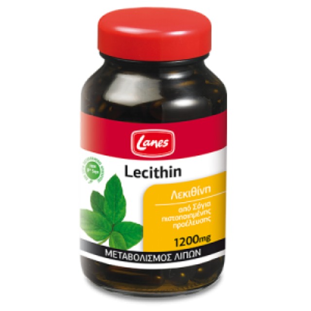 LANES Lecithin, Λεκιθίνη 1200mg 30tabs