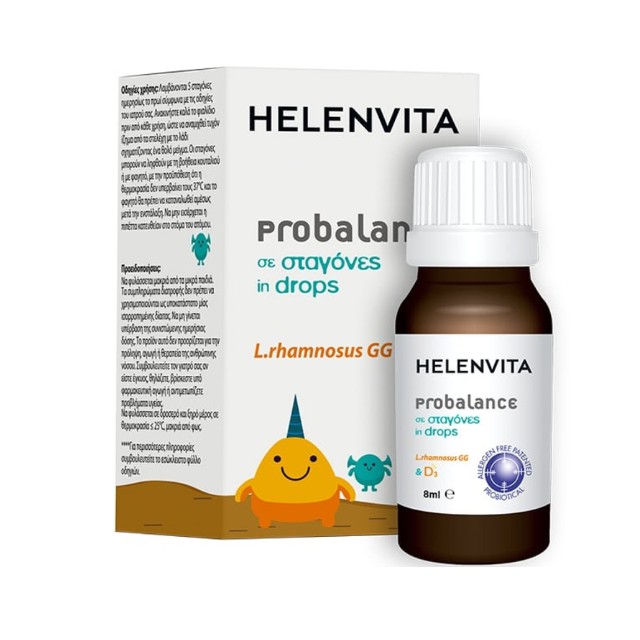 Helenvita Probalance Προβιοτικό σε Σταγόνες για Βρέφη & Παιδιά με βιταμίνη D3 8ml