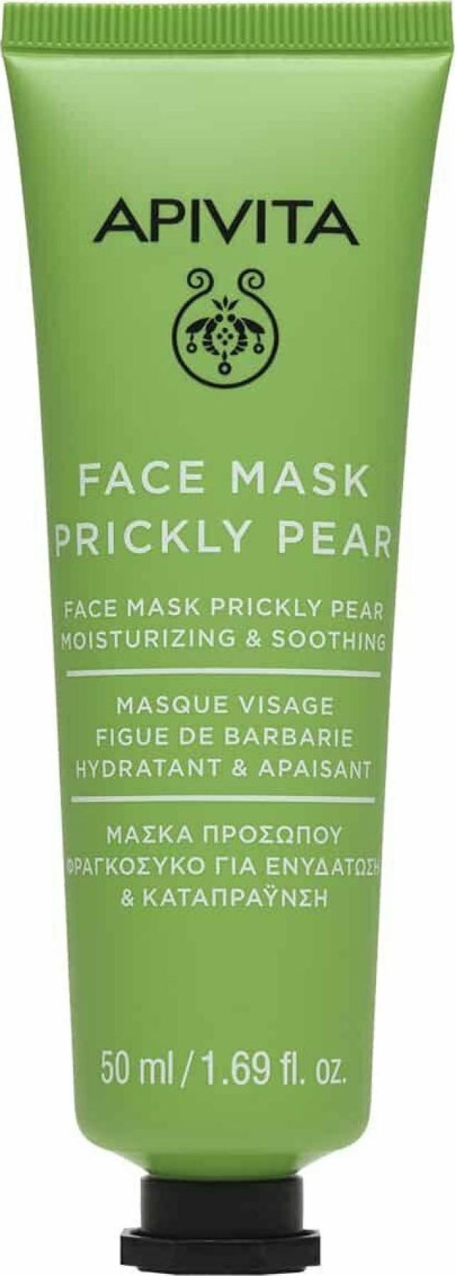 APIVITA Face Mask Prickly Pear Μάσκα Προσώπου με Φραγκόσυκο για Ενυδάτωση & Καταπράυνση 50ml