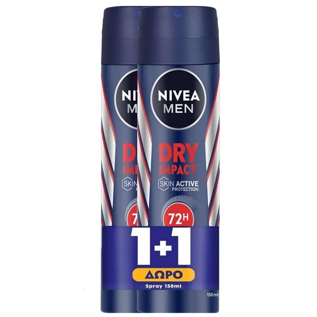 Nivea Men Πακέτο Dry Impact Anti-Perspirant Deodorant Spray Ανδρικό Αποσμητικό 72ωρης Προστασίας, 2x150ml