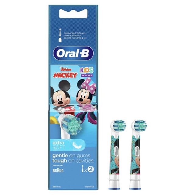 Oral-B Παιδικές Ανταλλακτικές Κεφαλές Kids Mickey Extra Soft Παιδικής Ηλεκτρικής Οδοντόβουρτσας, 2 τεμαχίων