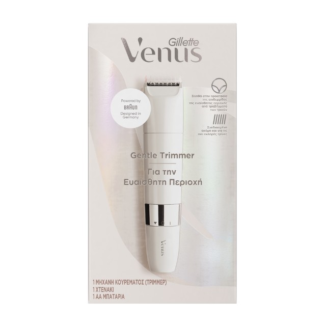 Gillette Venus για την Ευαίσθητη Περιοχή Μηχανή κουρέματος (τρίμμερ) 1Τμχ
