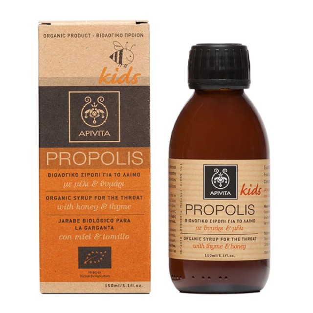 APIVITA Propolis Παιδικό Βιολογικό Σιρόπι για το Λαιμό με Μέλι & Θυμάρι 150ml