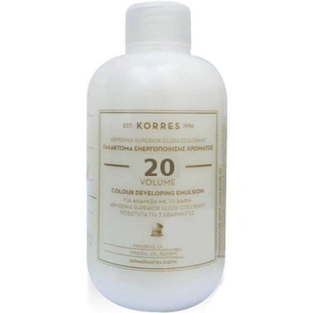 KORRES Abyssinia Superior Gloss Colorant Γαλάκτωμα Ενεργοποίησης Χρώματος  20 Βαθμών 150ml