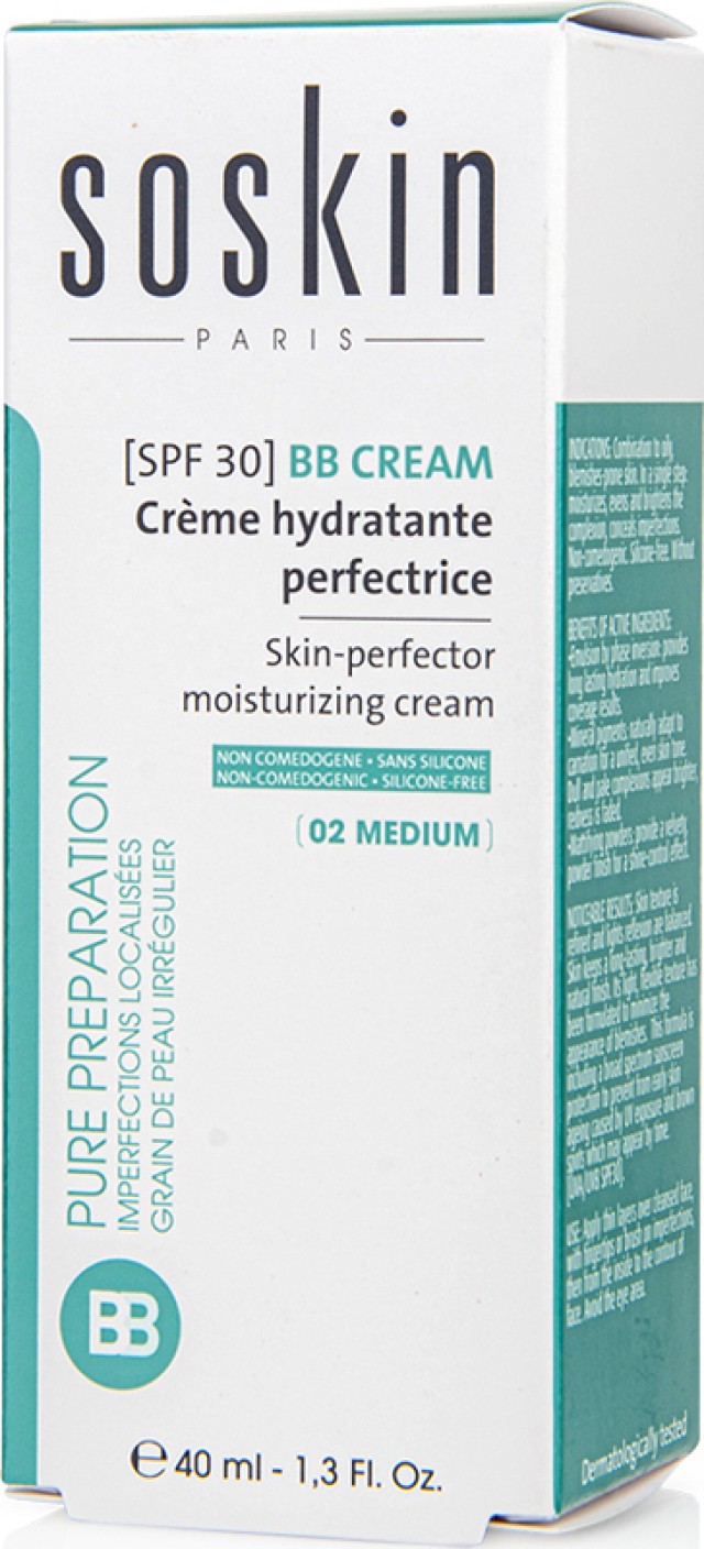 SOSKIN P+ BB Cream Ενυδατική Κρέμα Κατά Των Ατελειών Με Χρώμα & Αντηλιακή Προστασία Spf 30  (02- Medium) , 40ml