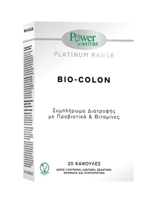 Power Of Nature Platinum Range Bio Colon Συμπλήρωμα Διατροφής Με Προβιοτικά Και Βιταμίνες 20 κάψουλες