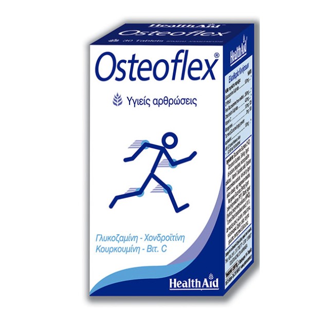 Health Aid Osteoflex Συμπλήρωμα για την Υγεία των Αρθρώσεων, 30 ταμπλέτες
