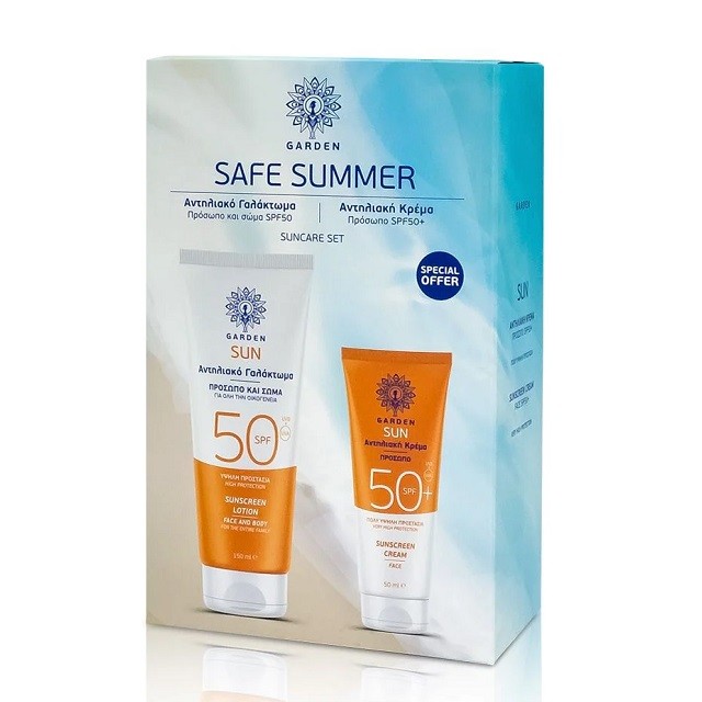 Garden Safe Summer Suncare Πακέτο Sunscreen Lotion Face & Body SPF50 Αντηλιακό Γαλάκτωμα Προσώπου & Σώματος, 150ml & Sun Face Cream SPF50+ Αντηλιακή Κρέμα Προσώπου, 50ml