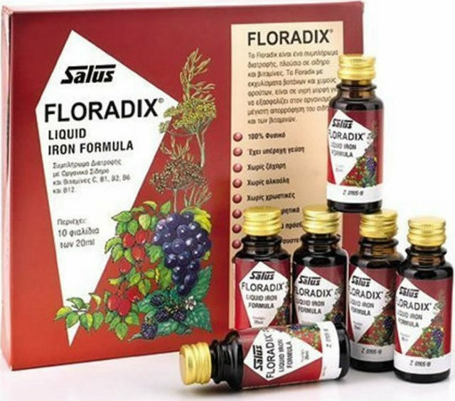 POWER HELTH Floradix Ισχυρό Συμπλήρωμα Διατροφής Μειώνει Το Αίσθημα Της Κόπωσης & Τονώνει τον Οργανισμό, 10 φιαλίδια των 20ml