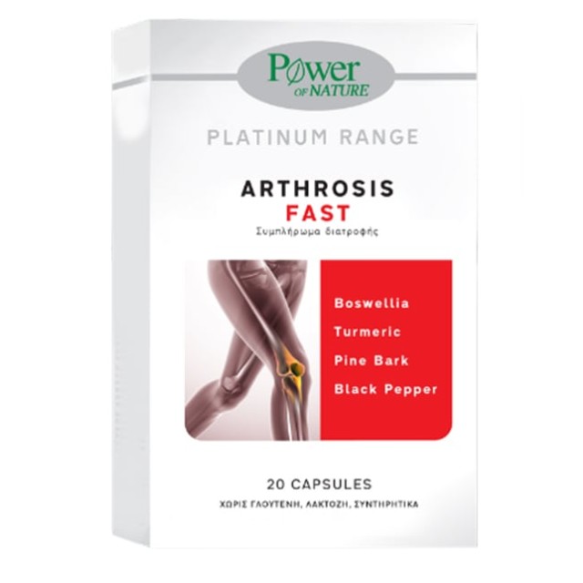 Power Health Platinum Range Arthrosis Fast 20 Κάψουλες
