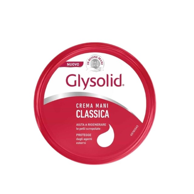 Glysolid Classica Κρέμα για Σκασμένα Χέρια 100ml