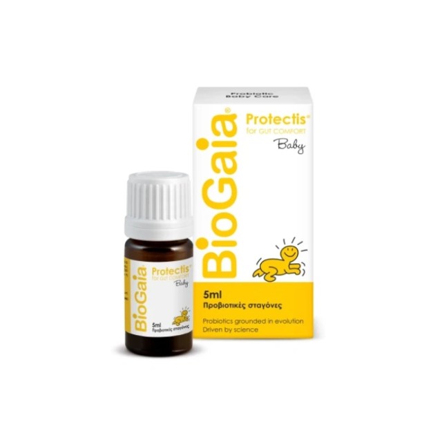 BioGaia Protectis Baby Drops Προβιοτικά για Βρέφη 5ml