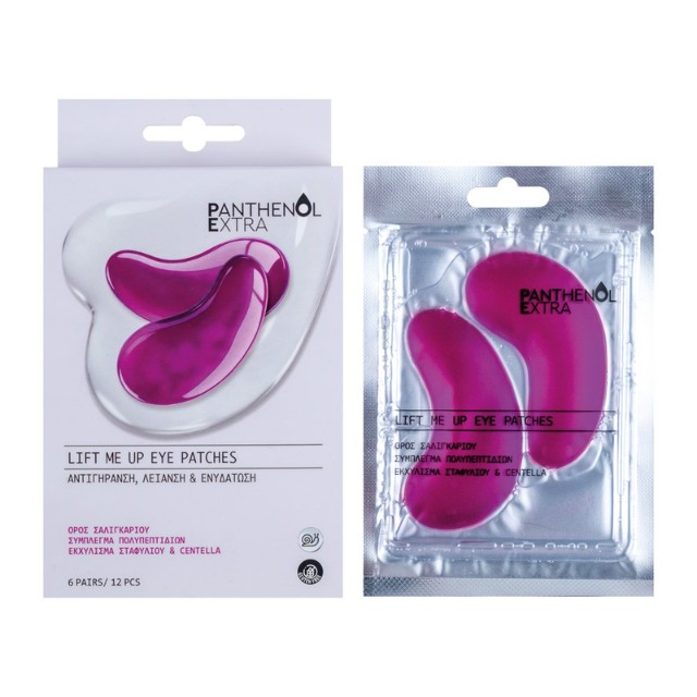 Panthenol Extra Lift Me Up Eye Patches για Αντιγήρανση 12τμχ