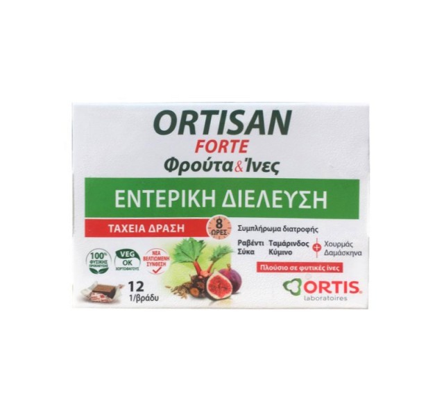 Ortis Ortisan Forte Φρούτα & Ινες, Φρουτοκύβοι για τη Δυσκοιλιότητα, 12 Φρουτοκύβοι
