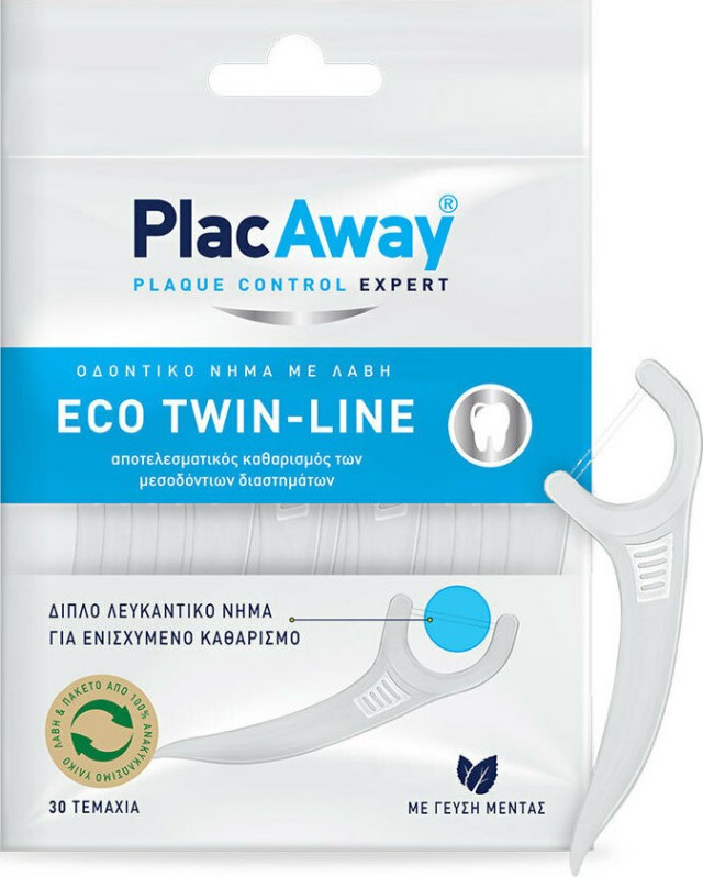 PLAC AWAY Eco Twin-Line Διπλό Λευκαντικό Οδοντικό Νήμα με Λαβή, 30τεμ