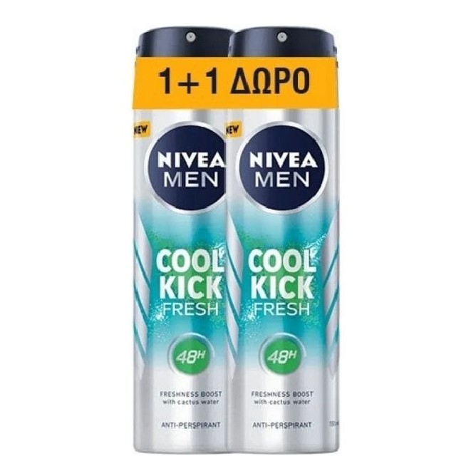 NIVEA Men Cool Kick Fresh Πακέτο 1+1 Ανδρικό  Αποσμητικό Spray, 2x150ml