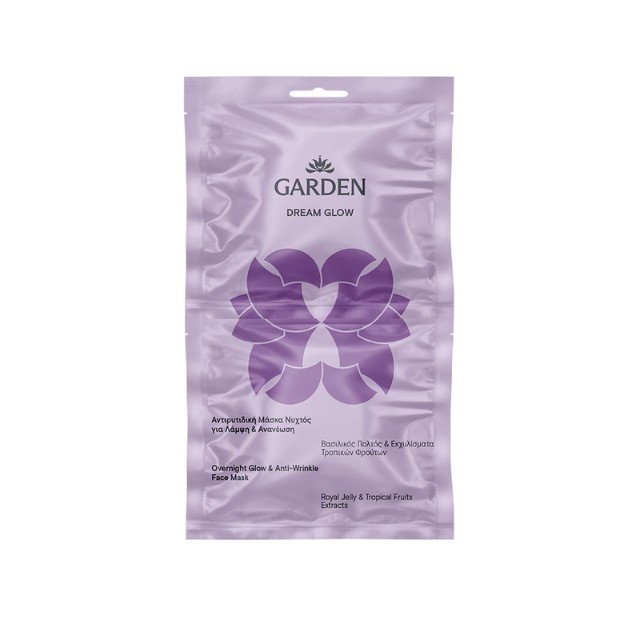 Garden Dream Glow Face Mask Overnight Glow & Anti-Wrinkle 2x8ml